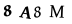 To show CAPTCHA, please deactivate cache plugin or exclude this page from caching or disable CAPTCHA at WP Booking Calendar - Settings General page in Form Options section.
